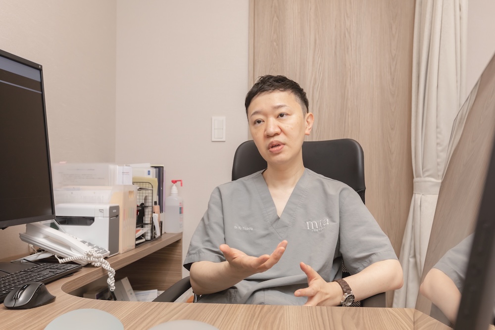 今の状態を記録して、変化を追う