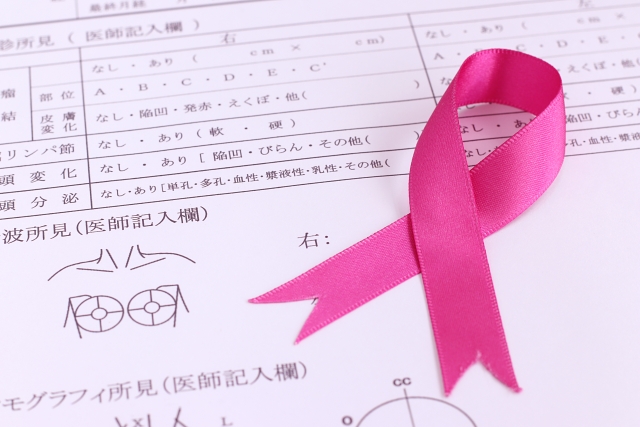 検査結果を受け取ったら